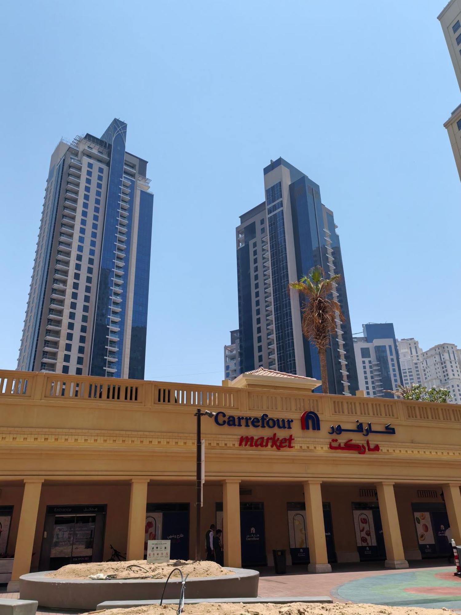 Ahlan New Horizon Jbr Dubai