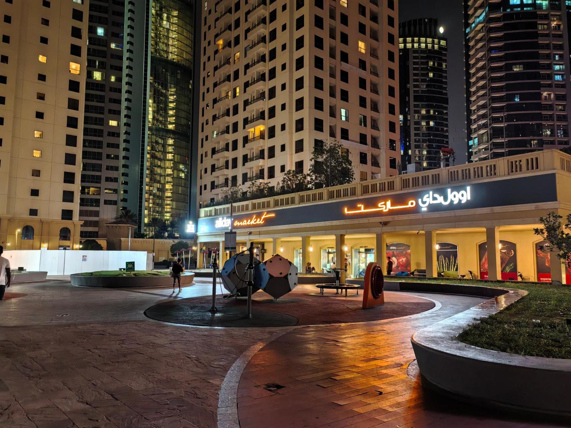 Ahlan New Horizon Jbr Guest house *